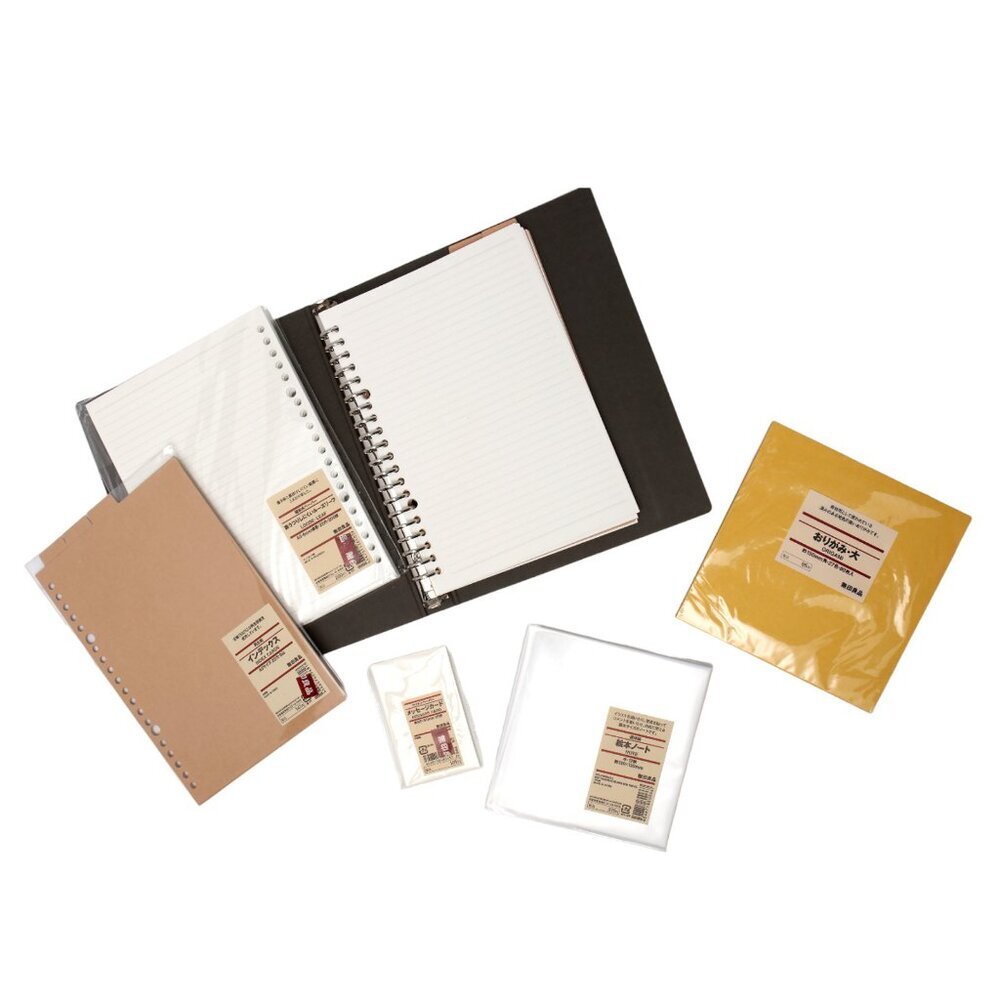 Muji Japan Stationary Binder Set Origami Notes Cards Dividers Yellow Black